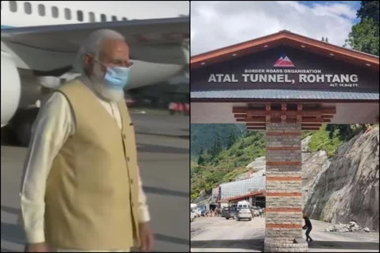 atal tunnel rohtang