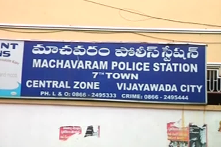 Man kidnapped at vijayawada