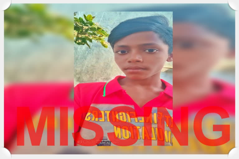 boy missing in yadagirigutta