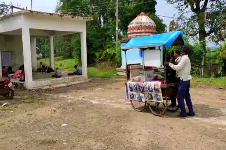 mobile schools