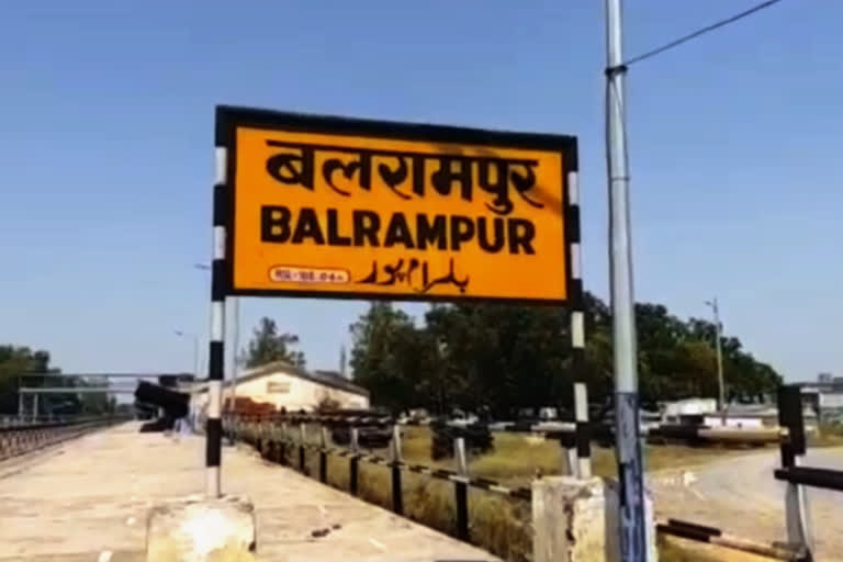 Balrampur