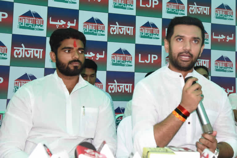 LJP chief Chirag Paswan