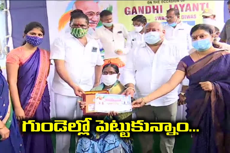 minister gangula kamalakar Tribute to sanitation workers in karimnagar district