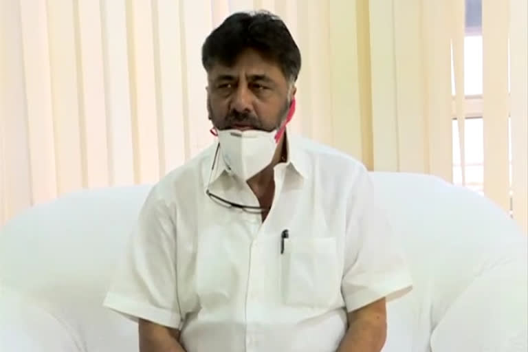 KPCC PRESIDENT DK SHIVAKUMAR