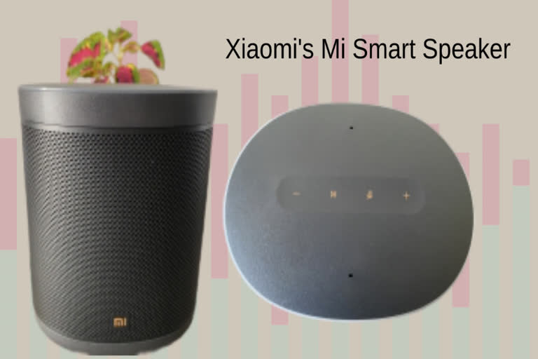 Xiaomi's Mi Smart Speaker features ,Xiaomi's Mi Smart Speaker price