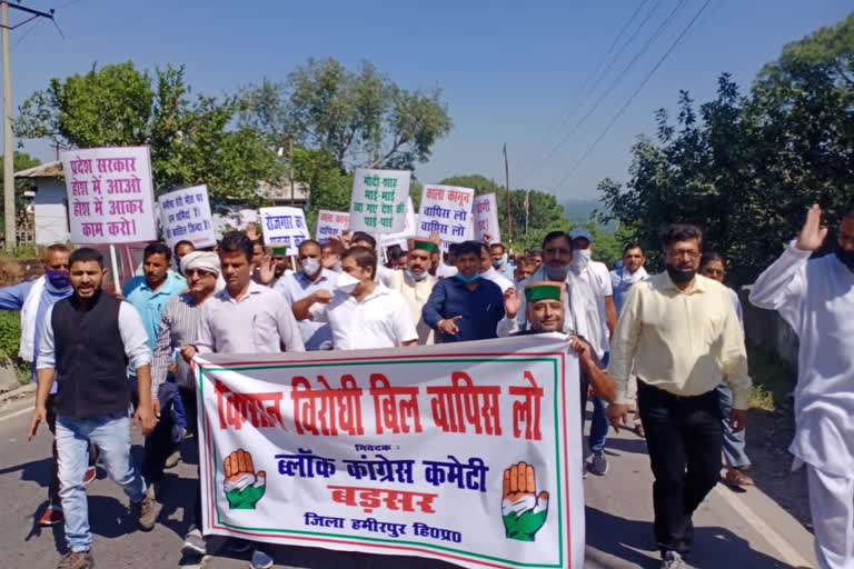 Barsar congress protest against government