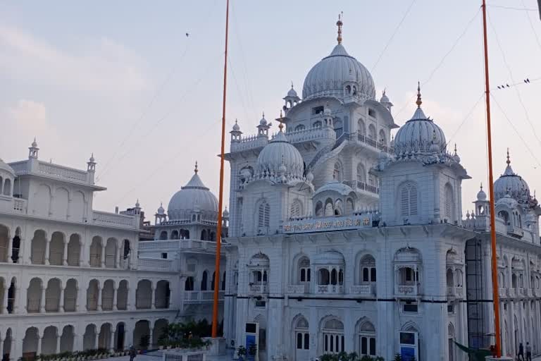 Gurdwara