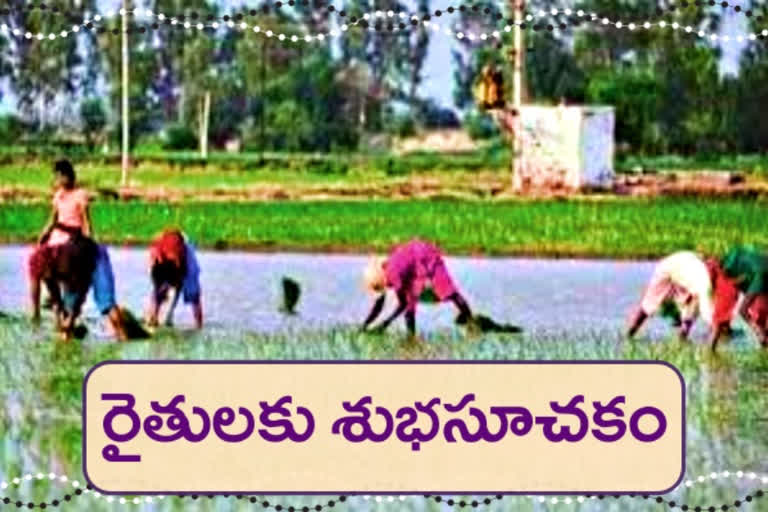 farmers happy because Record level monsoon harvest in telangana