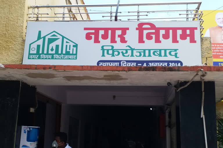 डोर टू डोर कूड़ा कलेक्शन के लिए जागरुकता