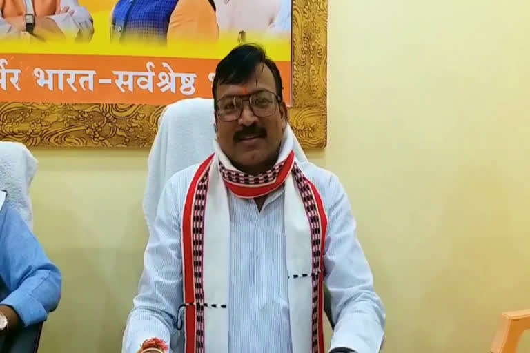 MP Gajendra Patel