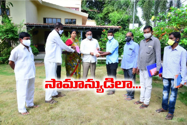 minister errabelli dayakar rao paid his house tax in warangal rural district