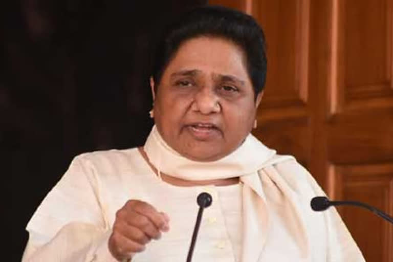 Mayawati demands CBI probe into Hathras incident  CBI probe into Hathras incident  Mayawati demands CBI probe  സിബിഐ അന്വേഷണം ആവശ്യപ്പെട്ട് മായാവതി  ഹത്രാസ് സംഭവത്തിൽ സിബിഐ അന്വേഷണം  ബിഎസ്‌പി അധ്യക്ഷ മായാവതി