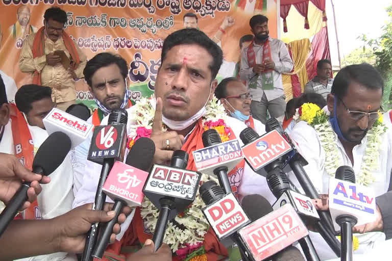 BJP NIRASANA DEEKSHA ON LRS