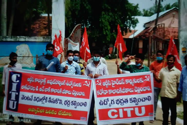 RTC employees protest