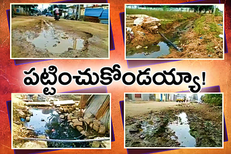 many development problems in marikal