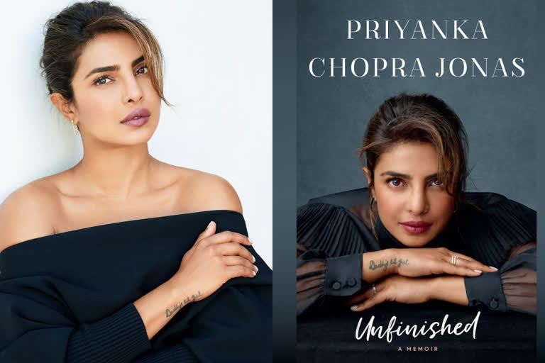 പ്രിയങ്ക ചോപ്രയുടെ ആത്മകഥ 'അണ്‍ഫിനിഷ്‌ഡ്'  Priyanka Chopra Memoir Unfinished  പ്രിയങ്ക ചോപ്രയുടെ അണ്‍ഫിനിഷ്‌ഡ്  Priyanka Chopra latest news