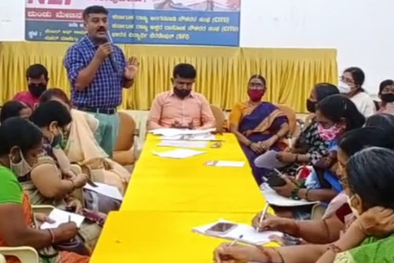 Round Table Meeting in kalburgi