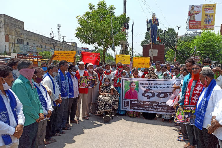 left parties protest against Uttar Pradesh government in Nizamabad