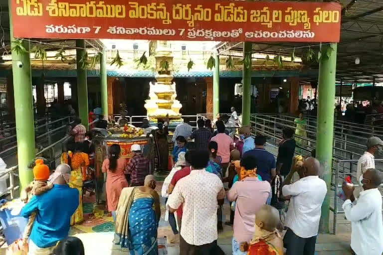 heavy croud in vadapalli temple