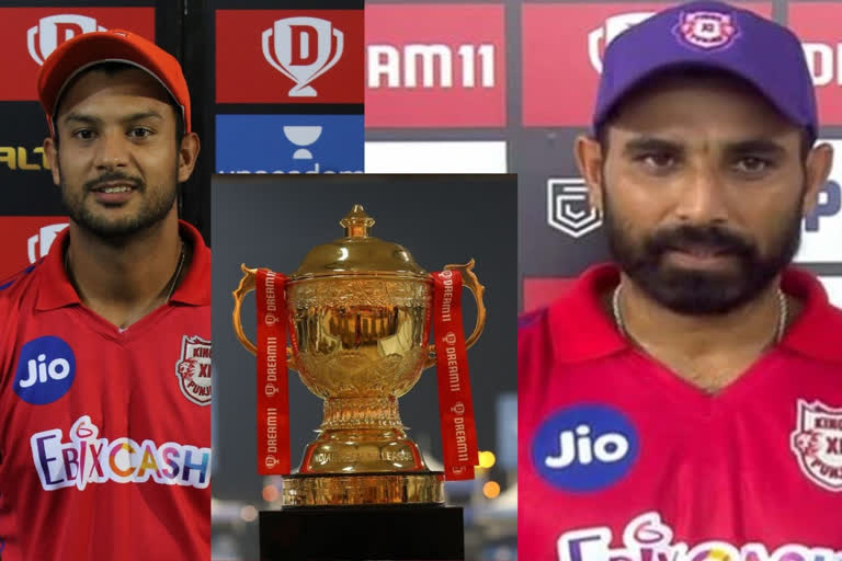 IPL 13, Mayank Agarwal,  Orange Cap, Mohammad Shami Purple Cap