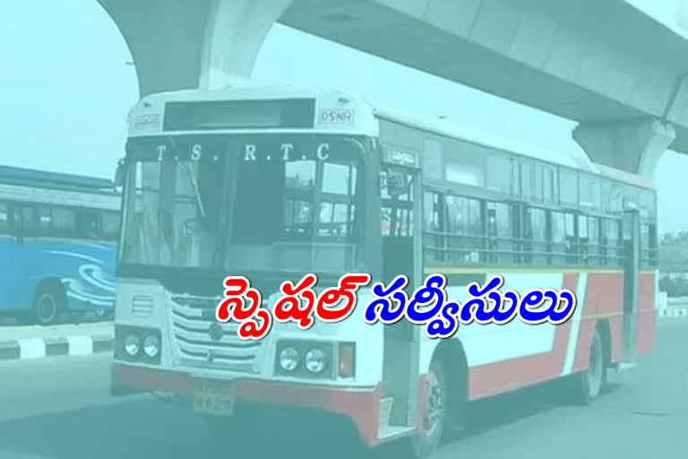 UPSC exam Special buses are arranged in hyderabad area