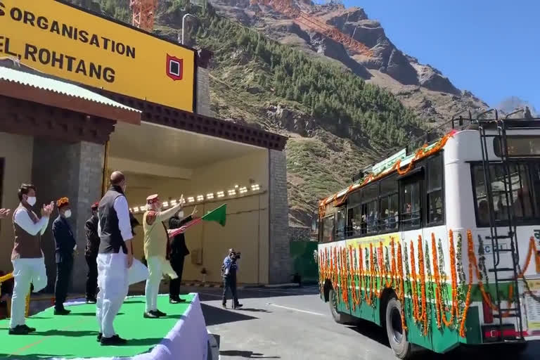 atal tunnel rohtang