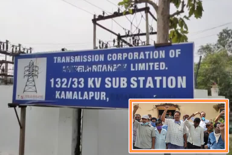 protest at kamalapur substation on power supply cut off