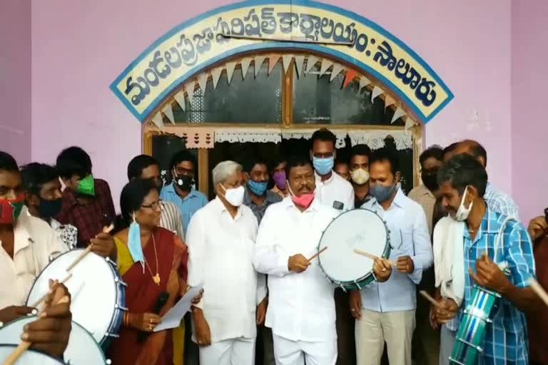 distribution of drums and other equipment to artists at salur vizianagaram district