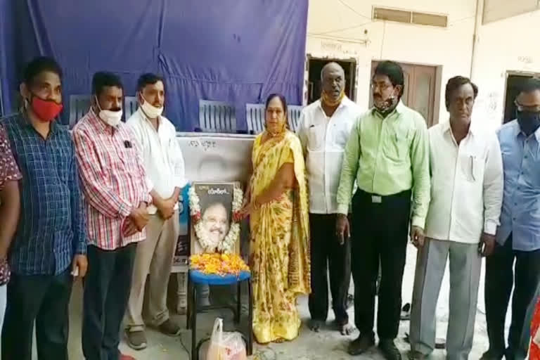 Tribute to balasubramanyam at kodad suryapet district Demand to give Bharat Ratnam