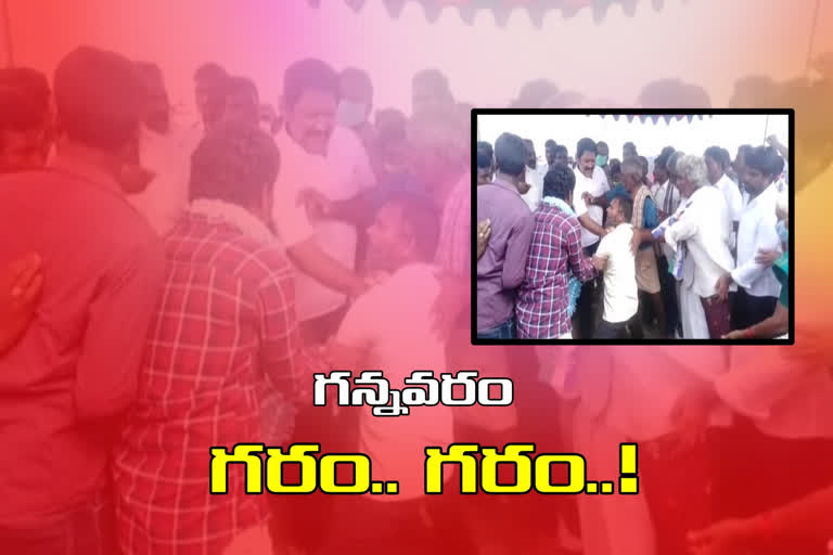 disputes-in-gannavaram-ycp