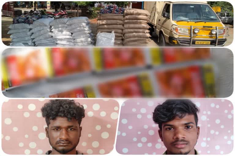 two arrested in gutka supply