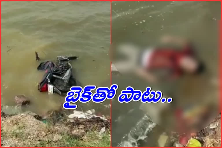 Suicide by jumping into a pond with a bike at waddepally warangal urban