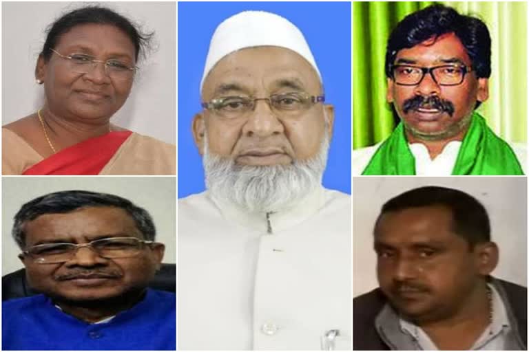 CM Hemant Soren mourns death of Minister Haji Hussain Ansari, news of Minister Haji Hussain Ansari, Haji Hussain Ansari, मंत्री हाजी हुसैन अंसारी के मौत पर निधन पर सीएम हेमंत सोरेन ने जताया शोक, मंत्री हाजी हुसैन अंसारी की खबरें, हाजी हुसैन अंसारी