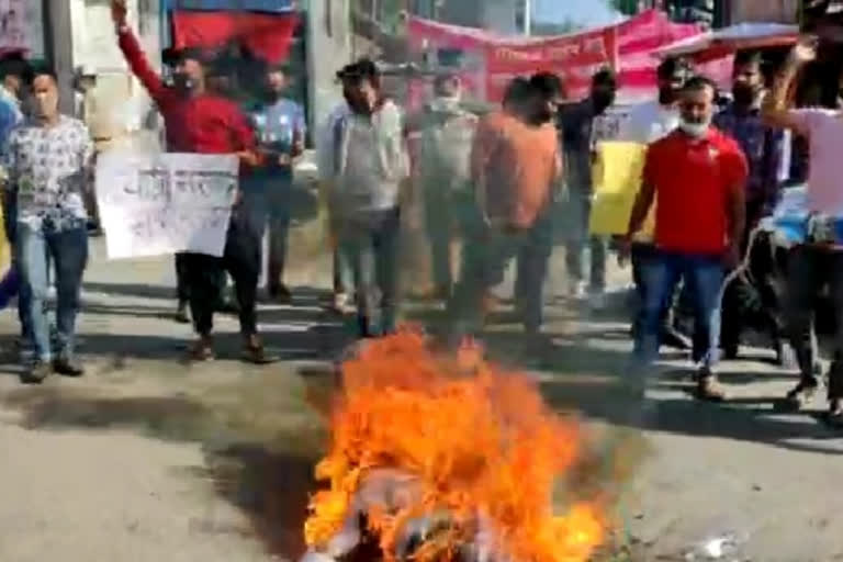 Congress protest in Jwalamukhi regarding Hathras case