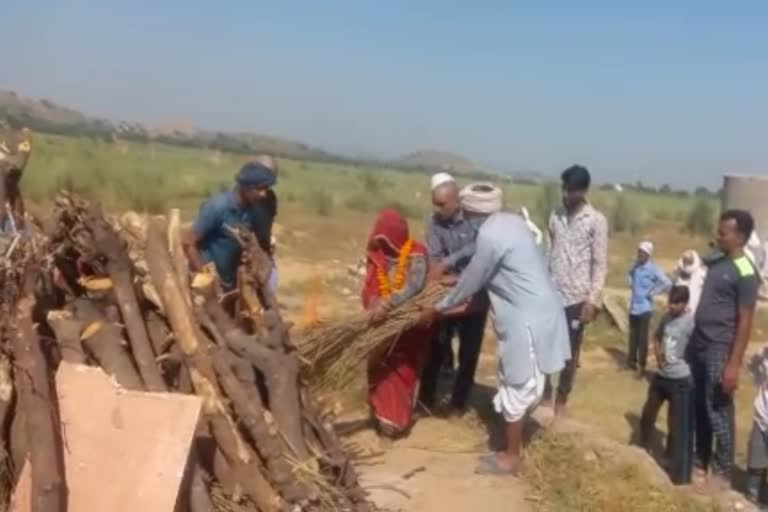 unique funeral in Jaipur, daughters cremated