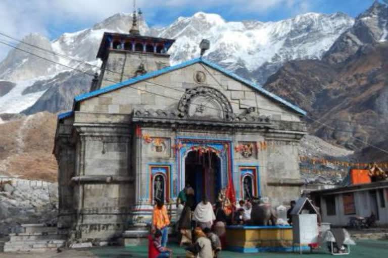 kedarnath yatra