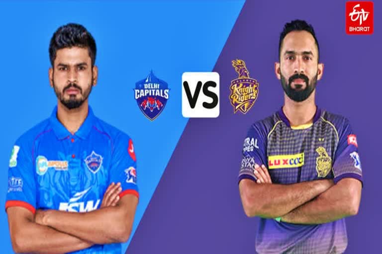 ipl 2020 dc vs kkr match live