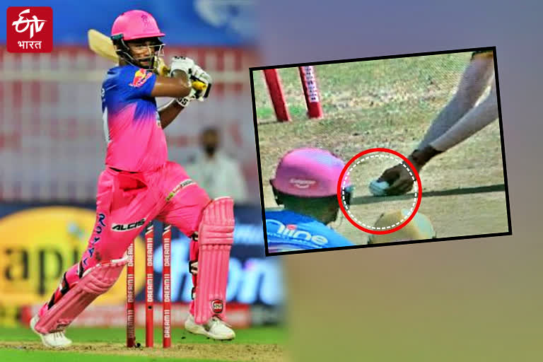 yuzvendra chahal controversial catch to dismiss sanju samson in ipl 2020