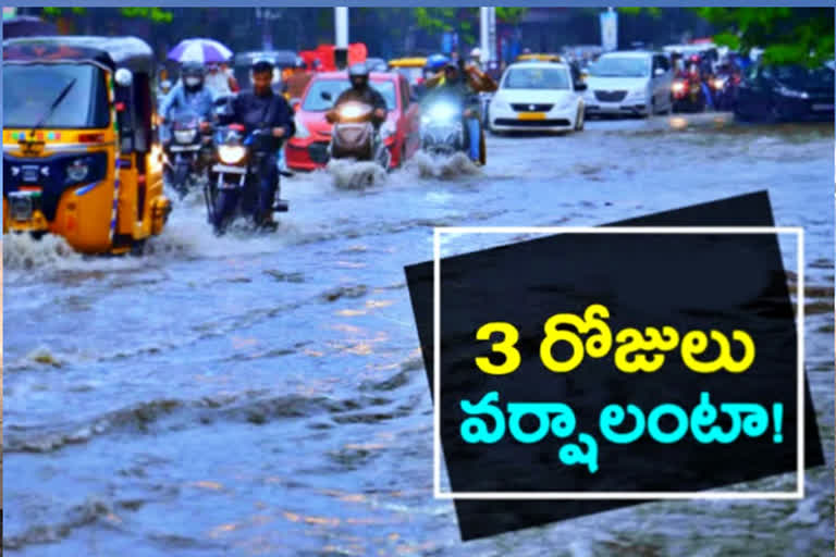 weather update another three days rainfall alert to telangana