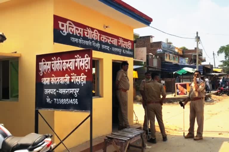 बलरामपुर गैंगरेप का पोस्टमार्टम रिपोर्ट में खुलासा