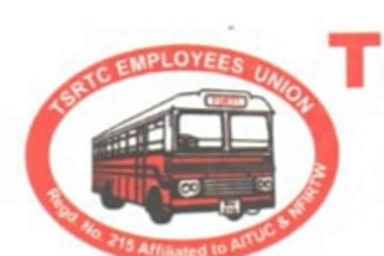 RTC Employs Union Protest Against Inter Services