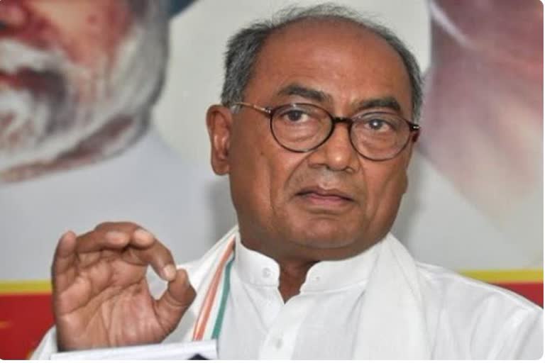 Former Chief Minister Digvijay Singh