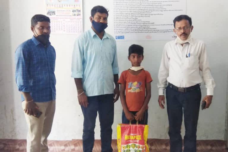 missing boy reached his Parents Safely in Yadadri district