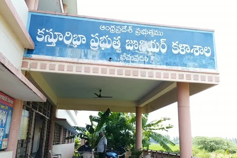 Kasturba govt college renamed as YSRCP MLA's gandhi srinivas father name after  govt go