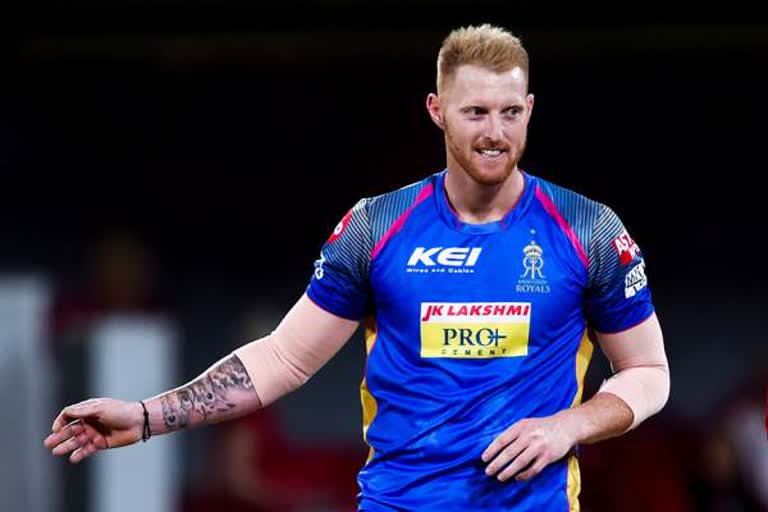 ben stokes in ipl news  stokes came to uae news  ben play for rr  ഐപിഎല്ലിന്‍റെ ഭാഗമായി ബെന്‍ സ്റ്റോക്‌സ് വാര്‍ത്ത  സ്‌റ്റോക്സ് യുഎഇയില്‍ എത്തി  ആര്‍ആറിനൊപ്പം ബെന്‍ കളിക്കും