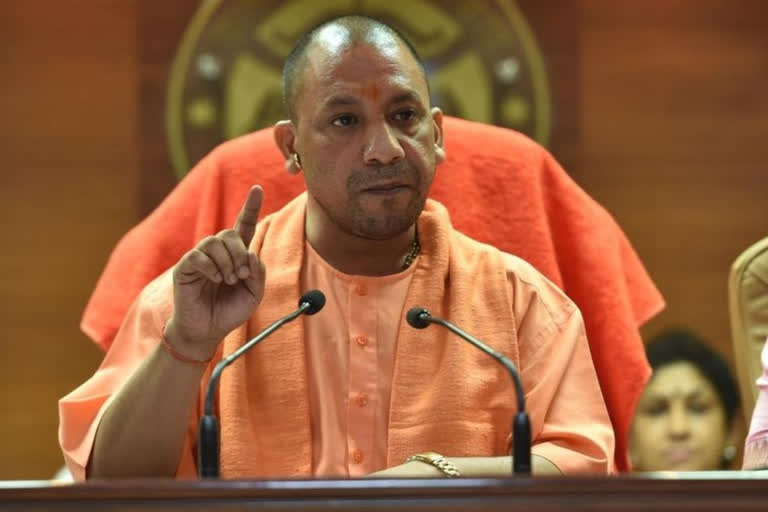 Chief Minister Yogi Adityanath