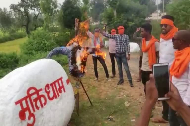 protest of bajrang dal