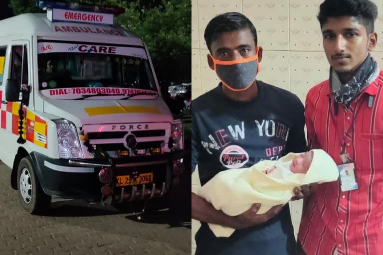 ASSAM_WOMEN_DELEVERY IN_AMBULANCE_  ആലപ്പുഴ  ആസാം സ്വദേശിനിക്ക് ആംബുലൻസിൽ സുഖപ്രസവം  ലിയുടെ ഭാര്യ ആലീമയാണ് ആംബുലൻസിൽ പ്രസവിച്ചത്