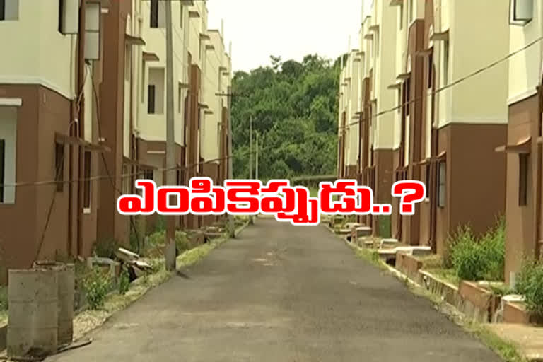 double bed room houses problems in nizamabad district