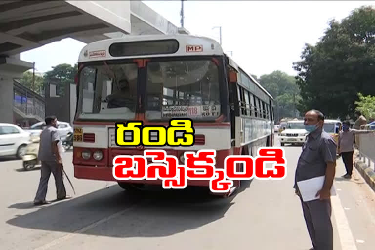 greater rtc start operation  for increasing occupancy ratio in buses